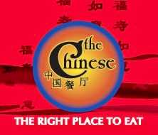 chinese logo